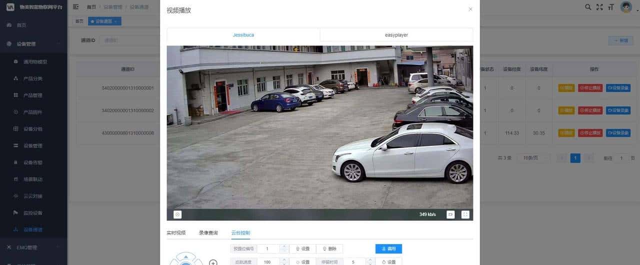 推荐15个接私活必备的开源项目