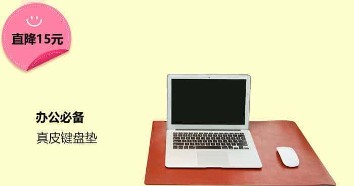 福利二丨1024,送程序员这些最贴心