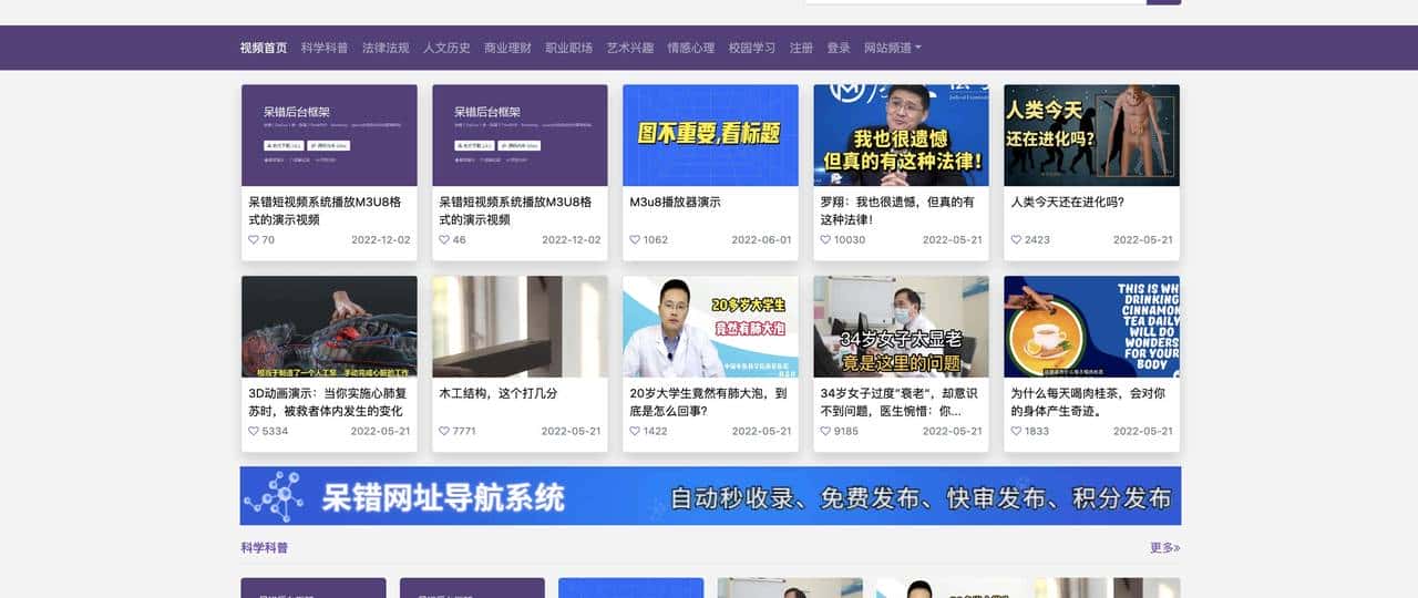 推荐15个接私活必备的开源项目