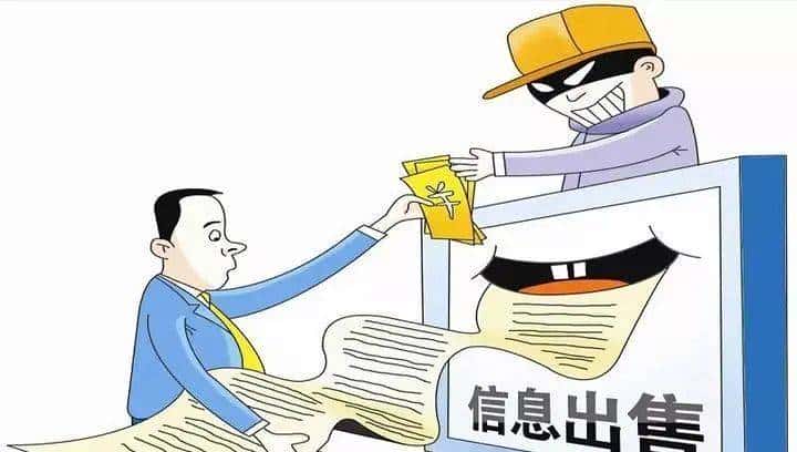 海检极客说 | @程序员,请凭取件码1024领取您的节日“法治大礼包”!