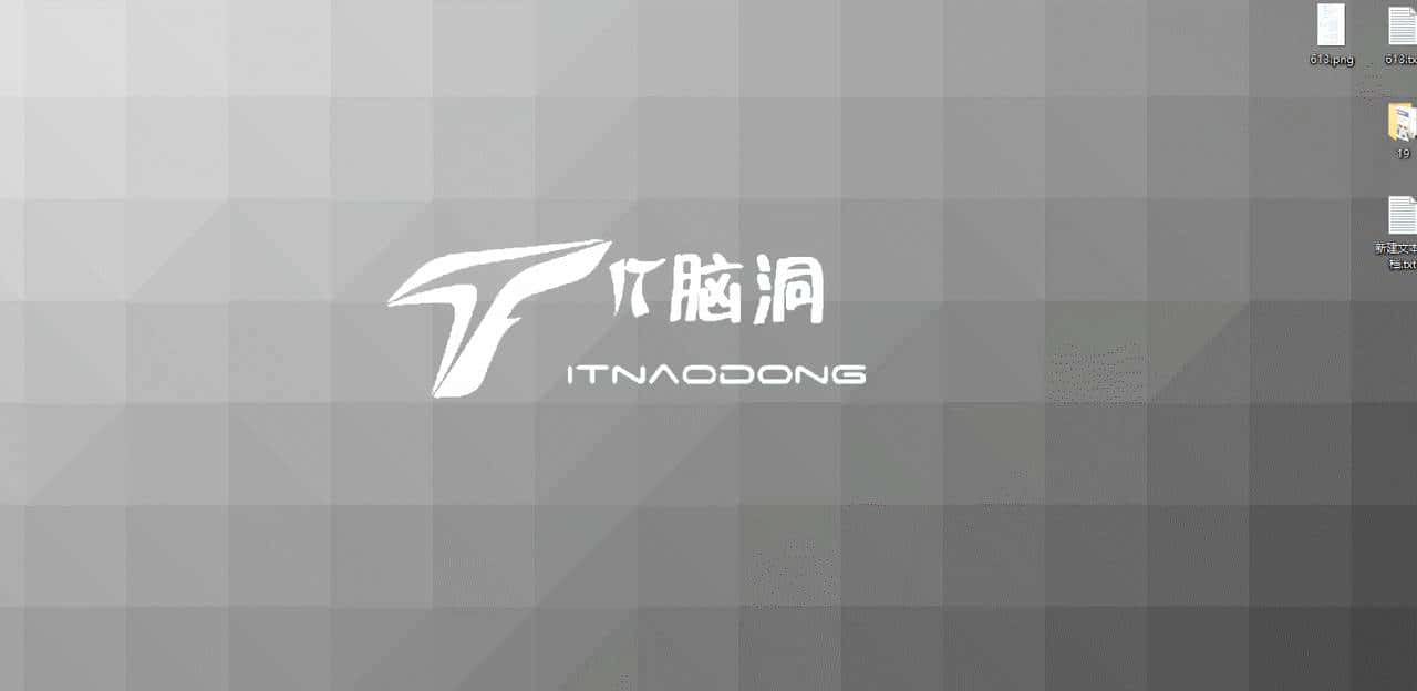 全局鼠标手势工具，高手必备效率神器