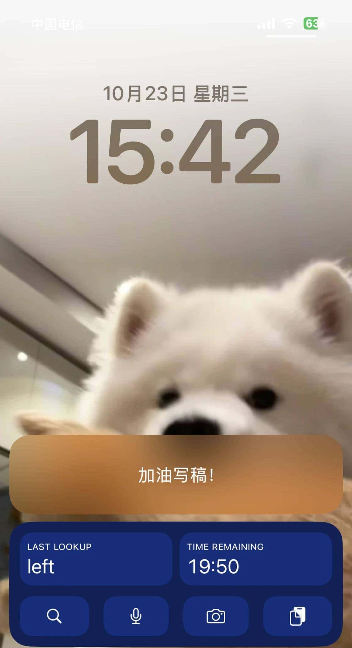 让 iOS 18 控制中心更好用,我们帮你找了 18 款 App