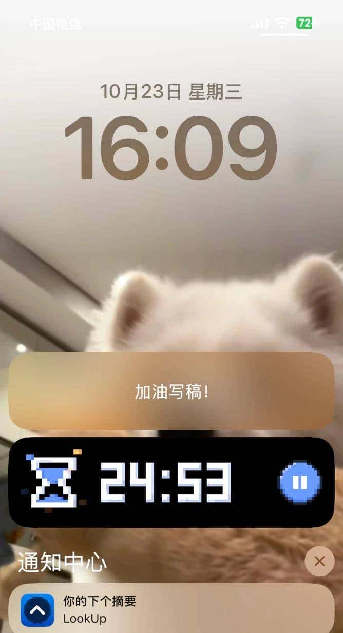 让 iOS 18 控制中心更好用,我们帮你找了 18 款 App
