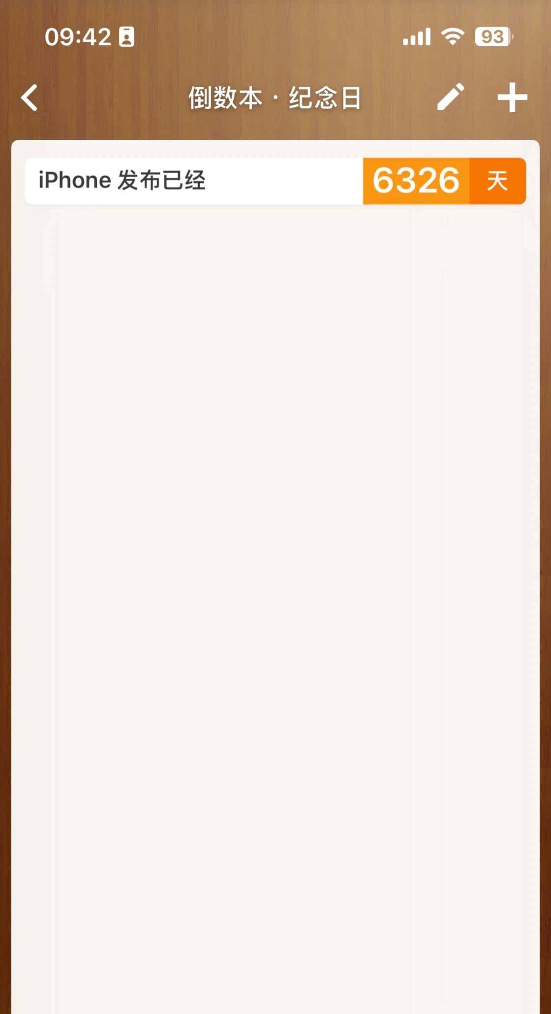 让 iOS 18 控制中心更好用,我们帮你找了 18 款 App