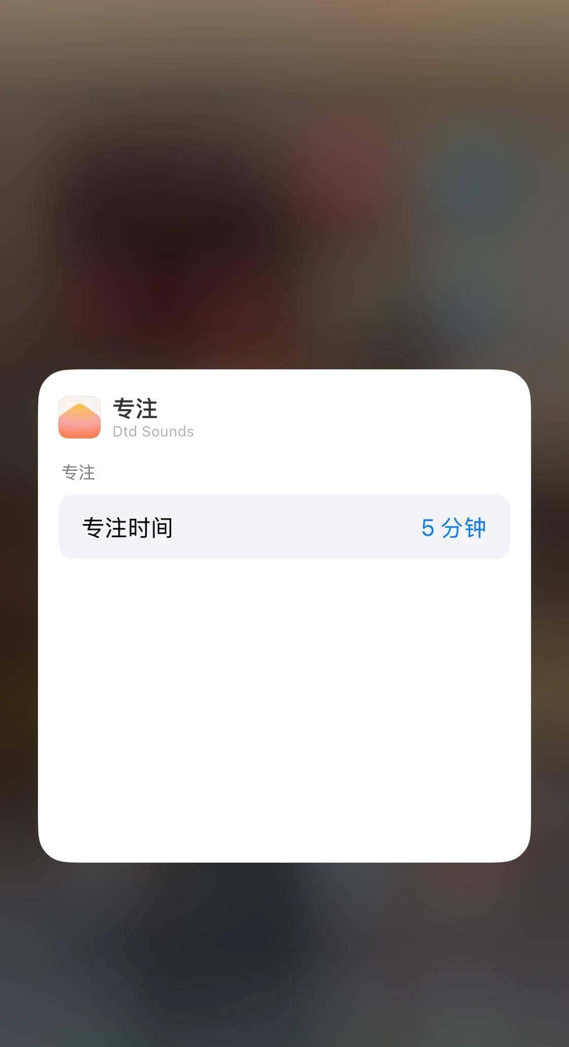 让 iOS 18 控制中心更好用,我们帮你找了 18 款 App