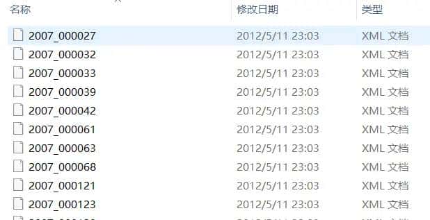 detr容器部署和训练VOC数据集