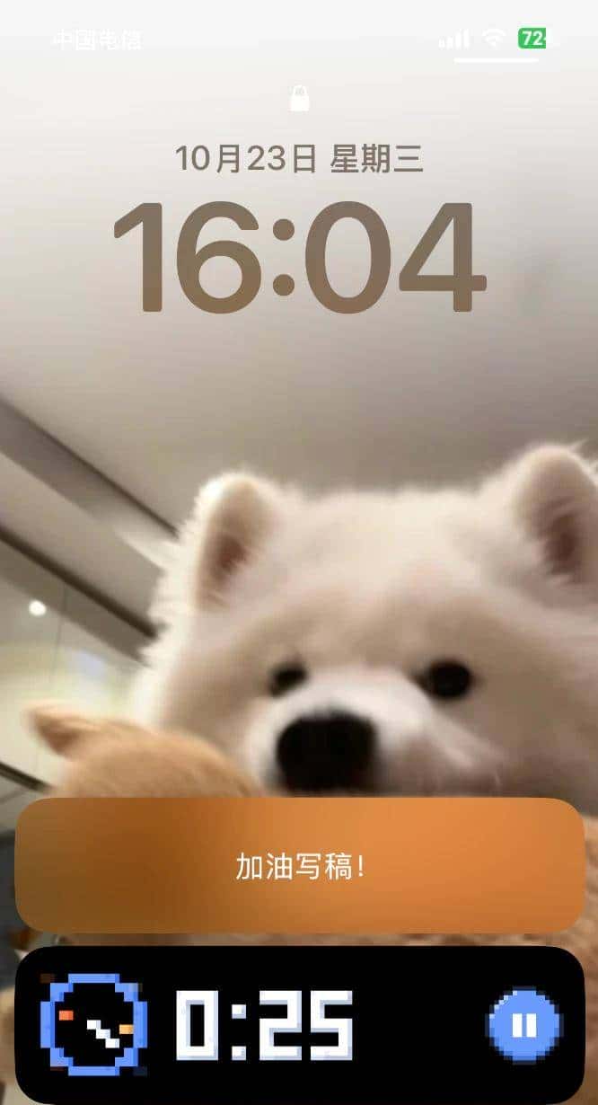 让 iOS 18 控制中心更好用,我们帮你找了 18 款 App