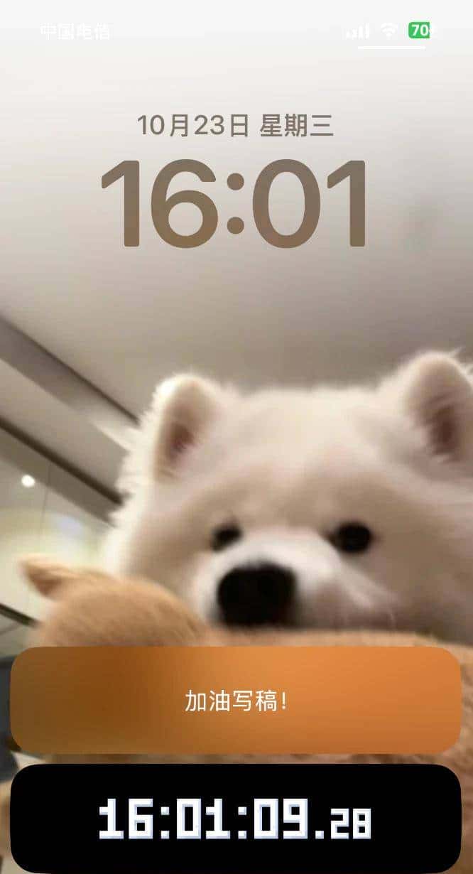 让 iOS 18 控制中心更好用,我们帮你找了 18 款 App