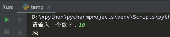 Python：面对不按套路出牌的用户，要用try、except、else组合拳