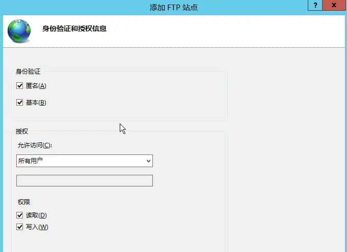 阿里云Windows Server 2012 R2安装IIS，ftp等组件，绑定服务器域名，域名解析到服务器，以及安装期间错误的解决方案