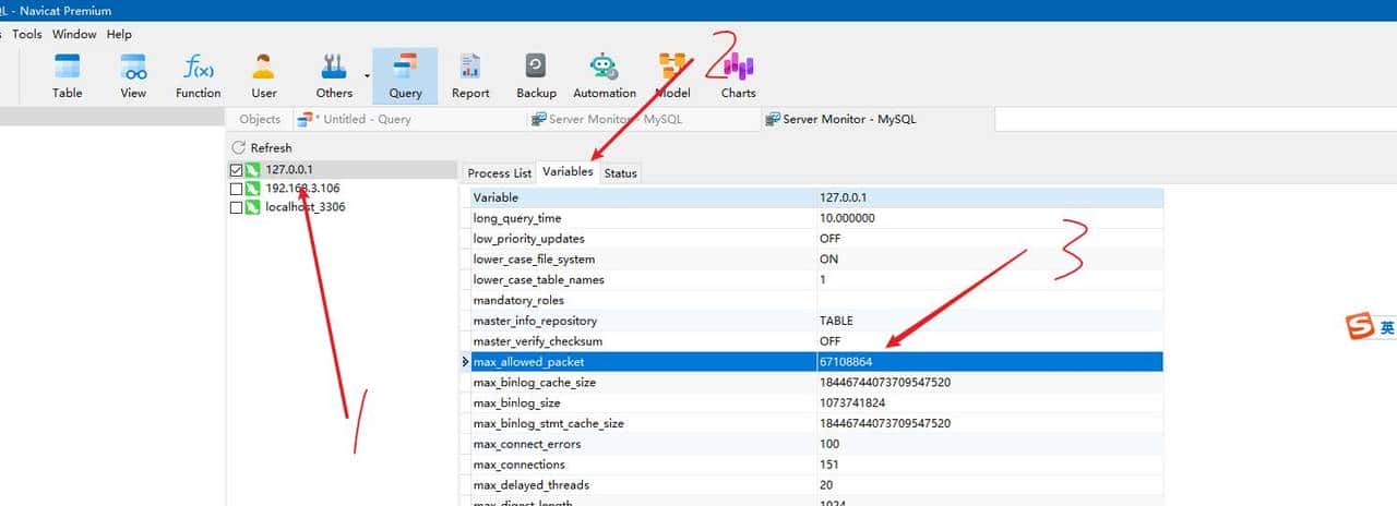 mysql 8 导入Row size too large or[Err] 2006 – MySQL Server Has Gone Away
