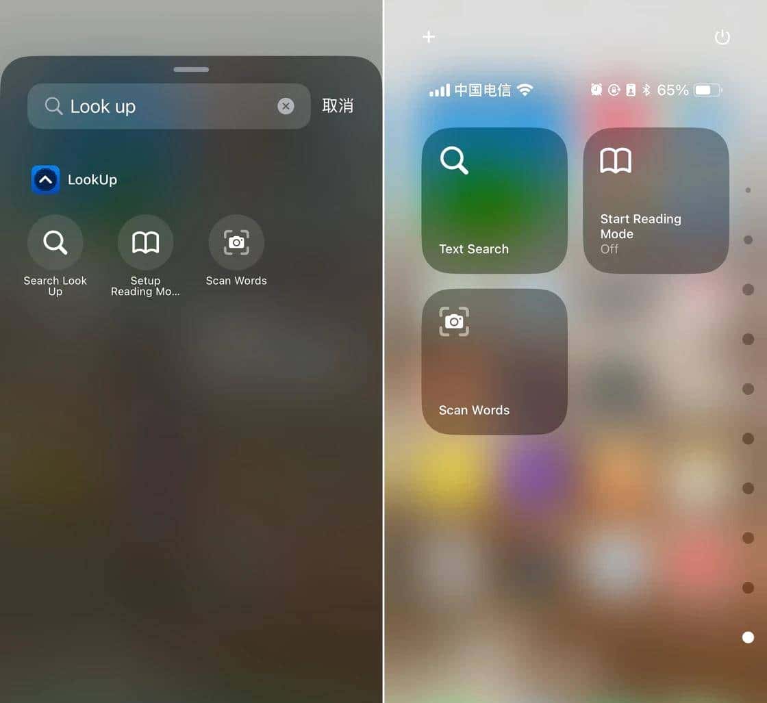 让 iOS 18 控制中心更好用,我们帮你找了 18 款 App