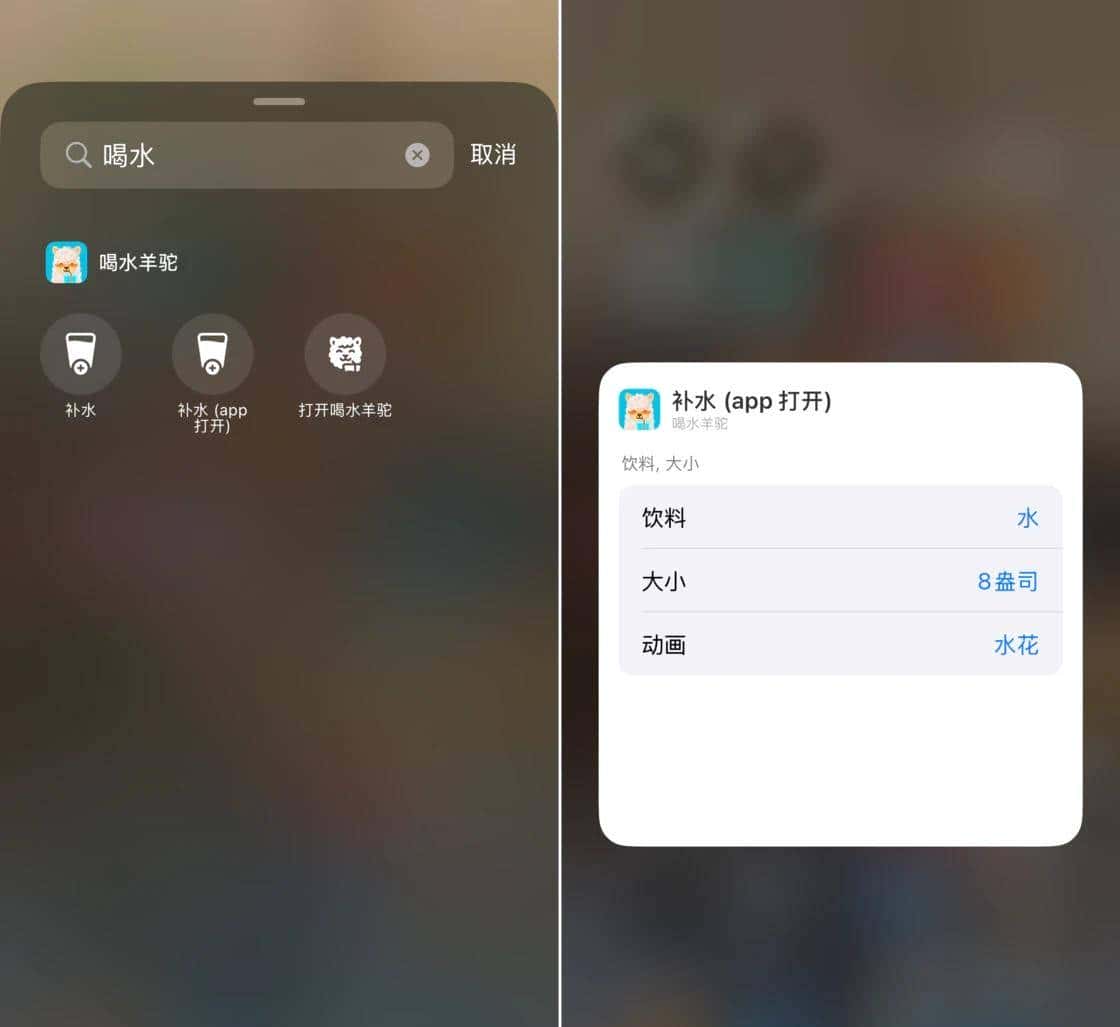 让 iOS 18 控制中心更好用,我们帮你找了 18 款 App