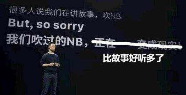 ORACLE之父，埃里森吊炸天的传奇人生