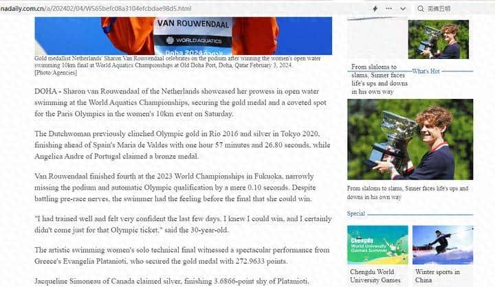 有没有好用的屏幕取词翻译工具，边栏选边翻译那种？