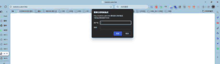 HTB-Alert靶场 | 低难度Linux提权实战:漏洞链利用(XSS→文件读取→定时任务)详解