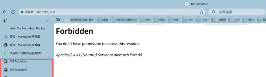 HTB-Alert靶场 | 低难度Linux提权实战:漏洞链利用(XSS→文件读取→定时任务)详解