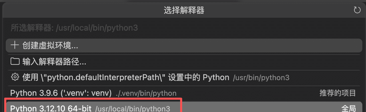 Cursor相关操作(Mac系统)