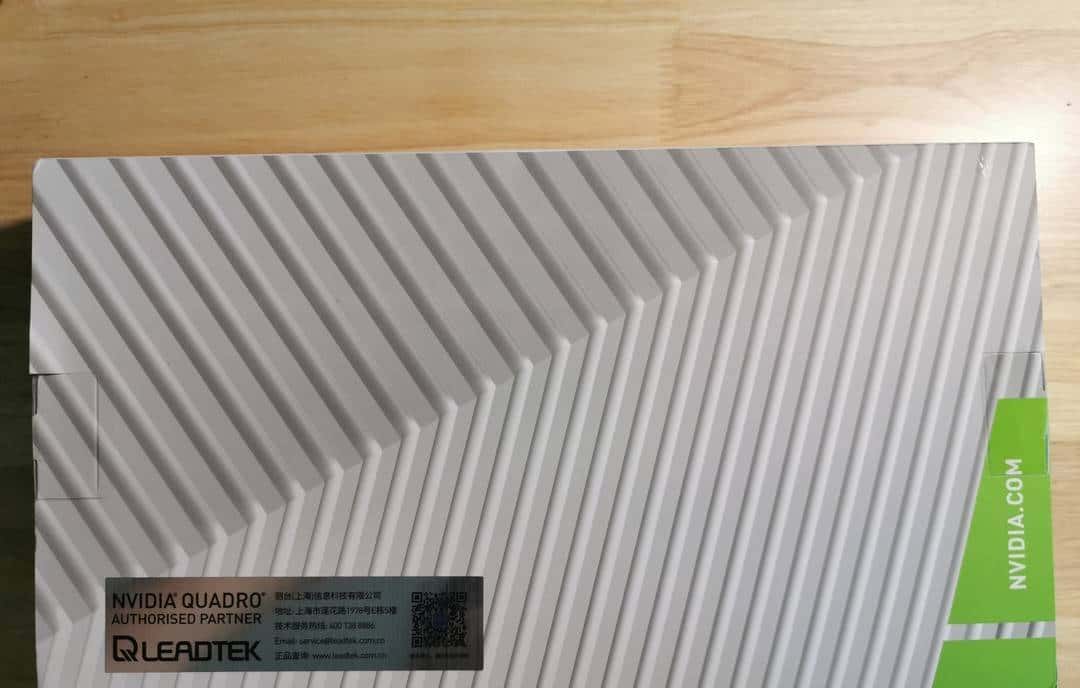 专业卡竟成为性价比最高的入门游戏卡?Quadro T600专业卡简评