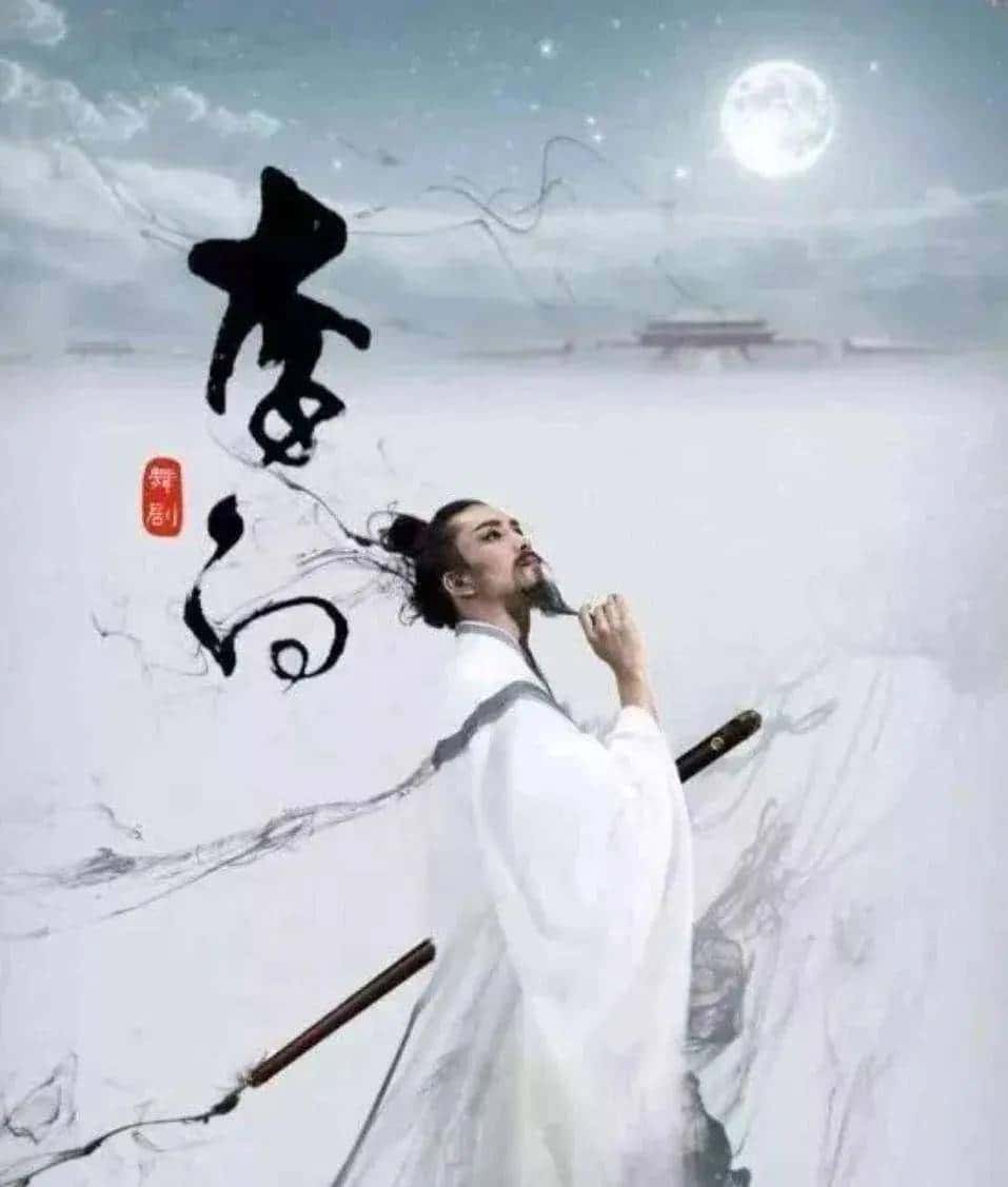 李白狂到天上的一首雪花词 奇思妙想,后两句堪称神来之笔