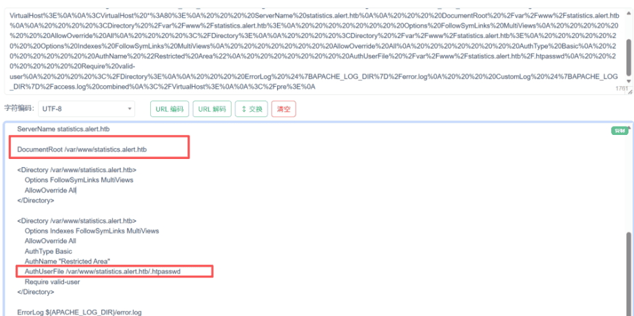 HTB-Alert靶场 | 低难度Linux提权实战:漏洞链利用(XSS→文件读取→定时任务)详解