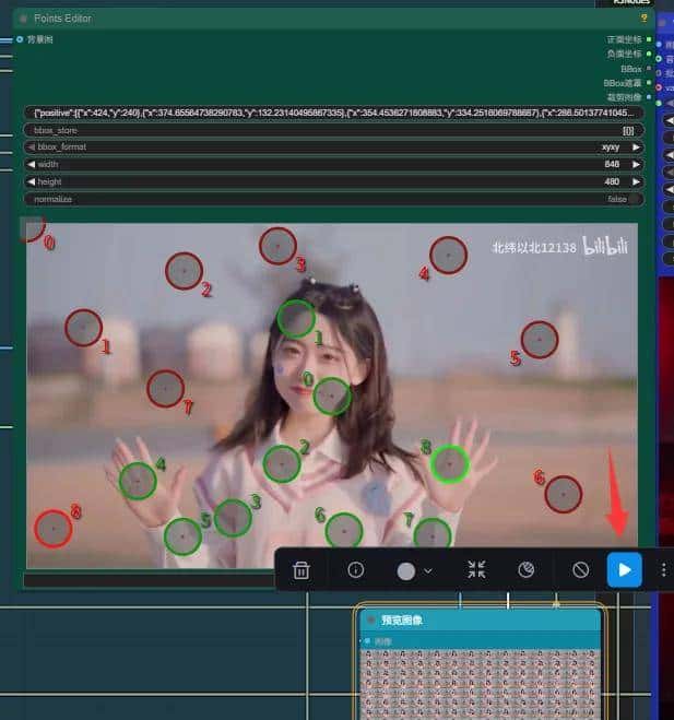 【动作迁移】如何用ComfyUI使用wan2.2Animate模型?