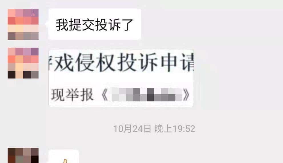 个人开发者,我应该拿什么来拯救你“我的游戏”?