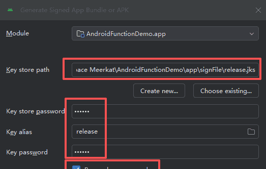 【Android】正式打包 Release 发布版本（创建秘钥，配置秘钥，打包签名）