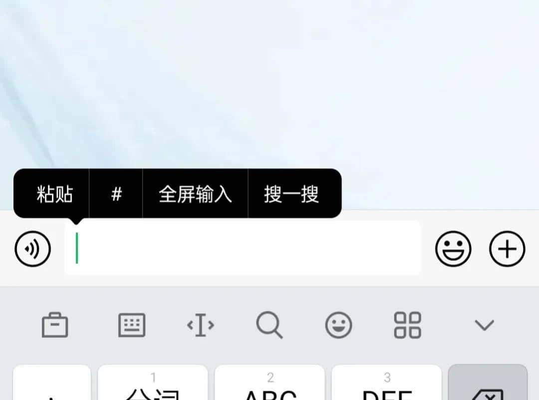 如何正确开启微信边写边译功能