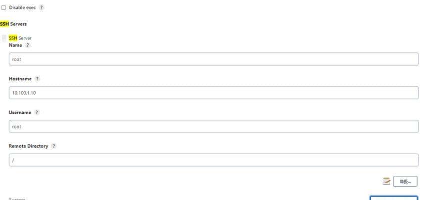 gitlab+jenkins实现自动化部署