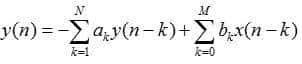 IIR数字滤波器原理及实现方法