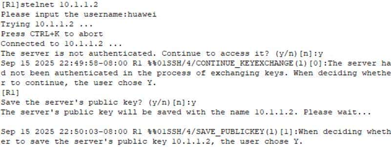 华为 eNSP 秘籍：SSH 登陆系统配置全攻略