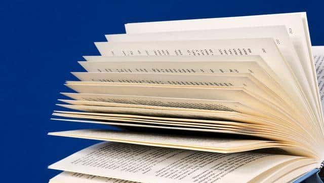 《颜氏家训》原文 译文（十一）