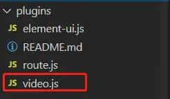 nuxt中引入vue-video-player插件