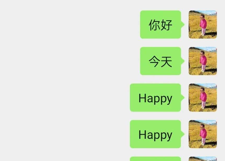 如何正确开启微信边写边译功能