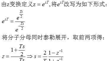 IIR数字滤波器原理及实现方法