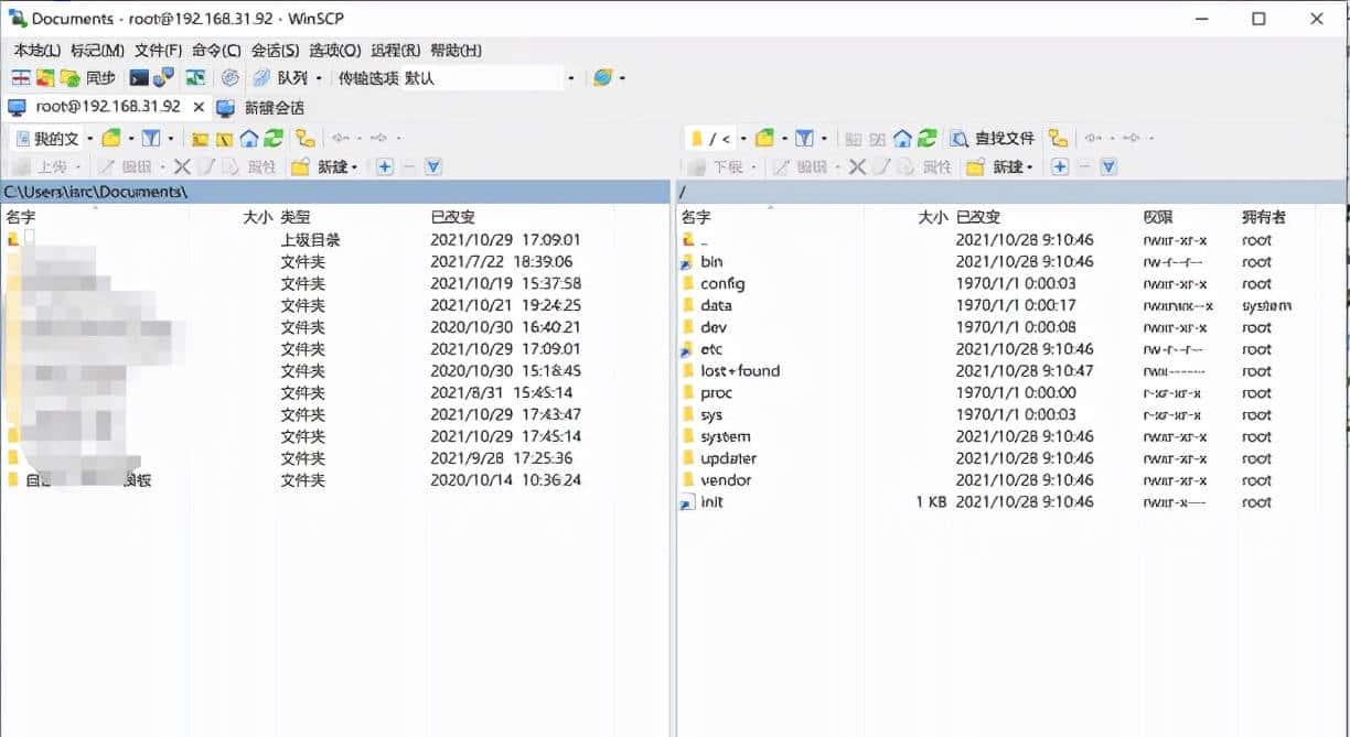 树莓派3B上烧录OpenHarmony3.0