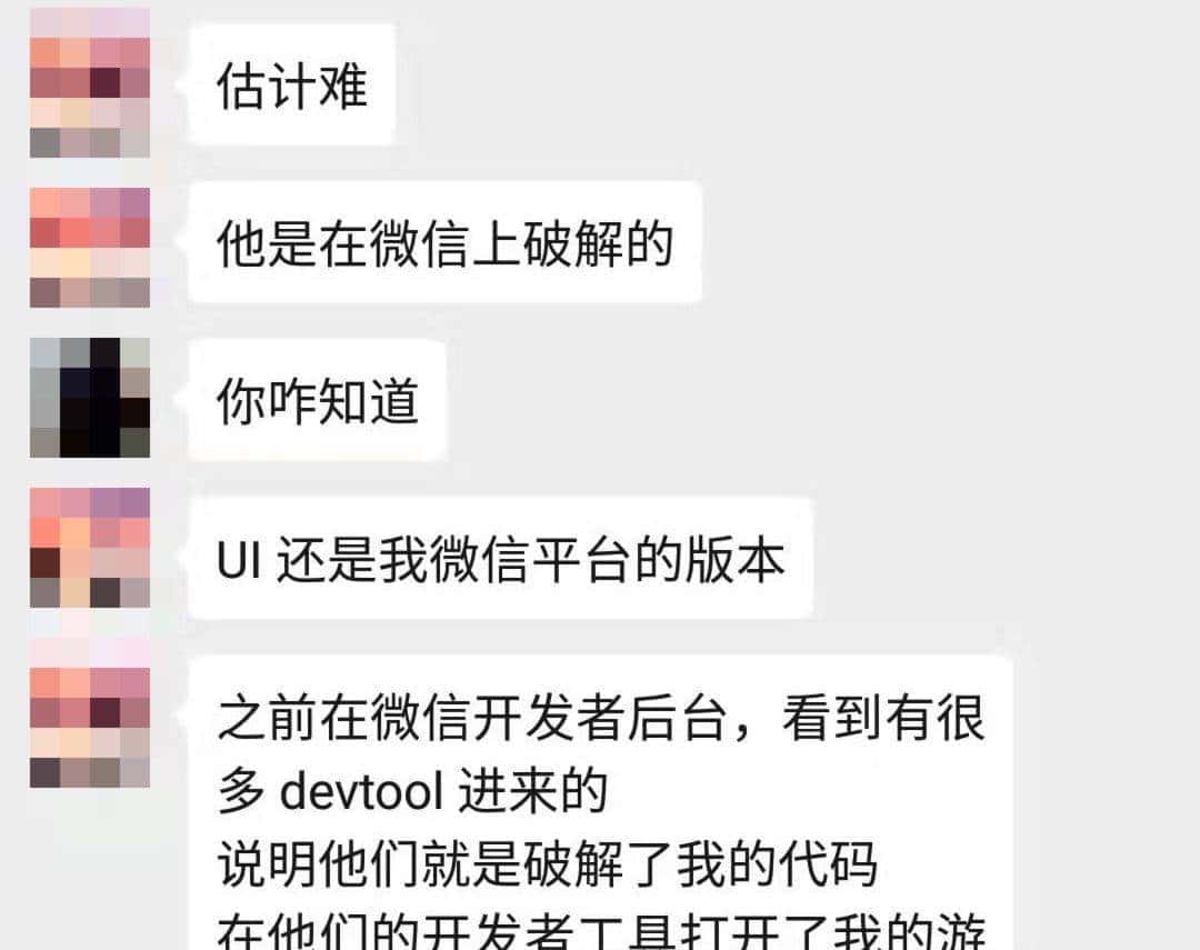 个人开发者,我应该拿什么来拯救你“我的游戏”?