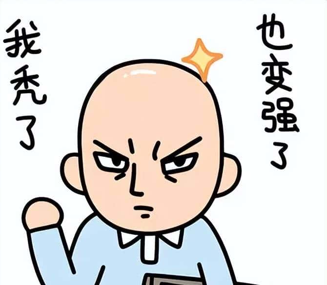 pytest—setup和teardown简单用法