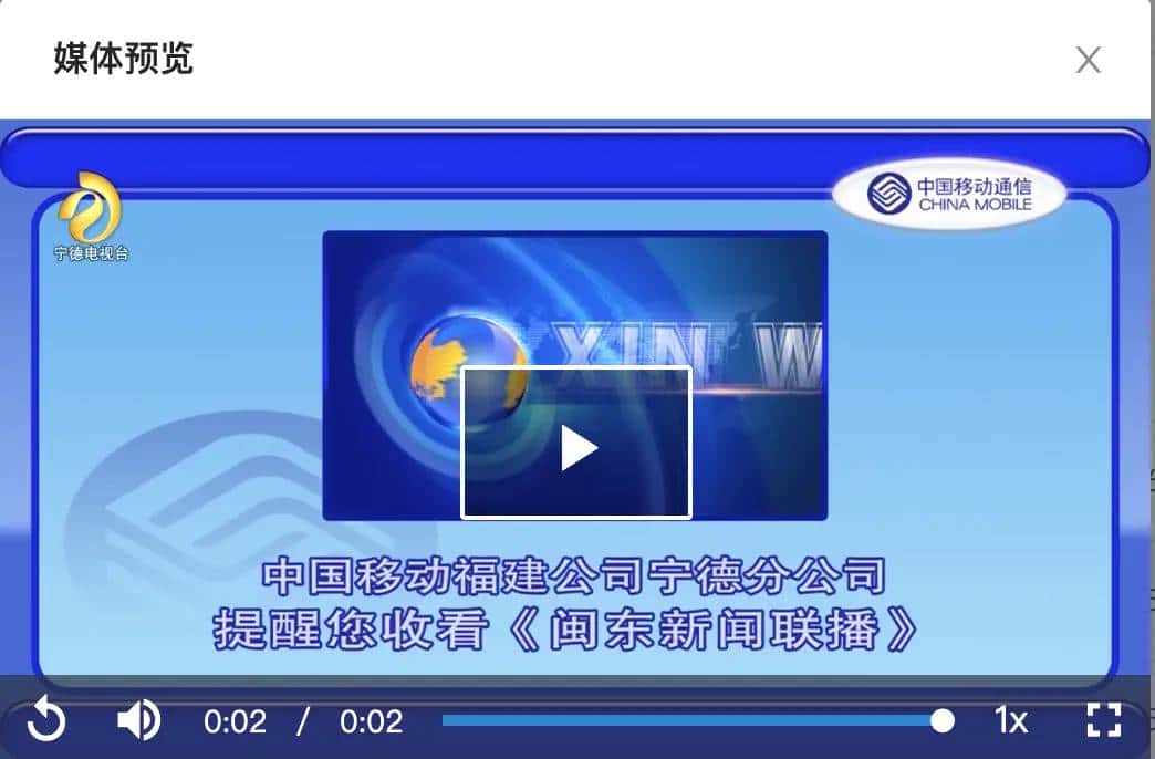 vue-video-player视频播放器使用小记
