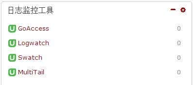 80个Linux系统监控工具推荐,你绝对值得拥有!
