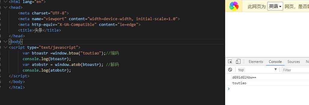 前端js加密解密常用的六种方法