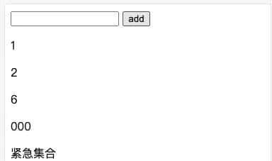 使用Vue.component创建组件及注意事项