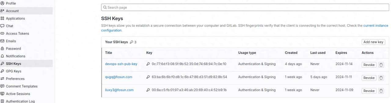 gitlab仓库迁移（组下所有的子组以及项目迁移）