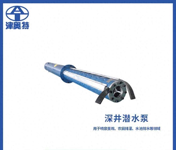 大口径农用灌溉潜水泵 大功率 耐磨型 防砂型 深井用