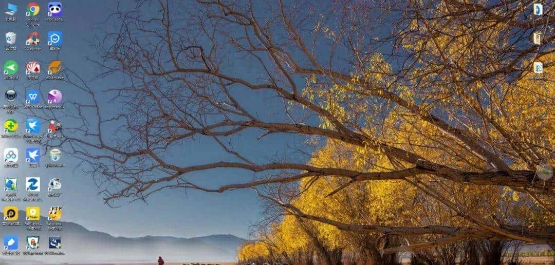 一款神奇的软件，让你的任务栏变透明