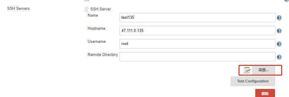 三十二张图告知你如何用Jenkins构建SpringBoot