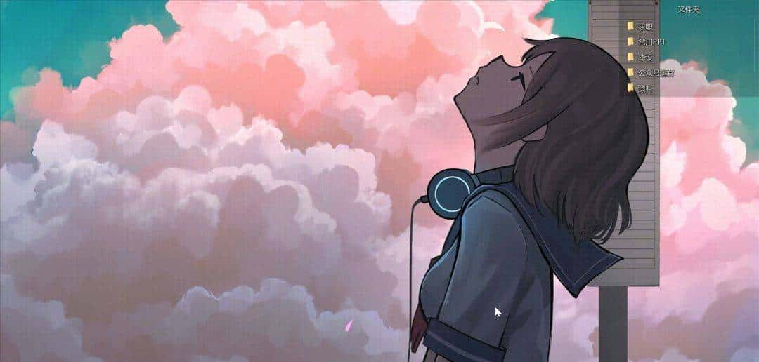 效率工具 | 如何让你的win10桌面看起来高大上？