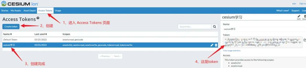 # vue2 使用 cesium 篇